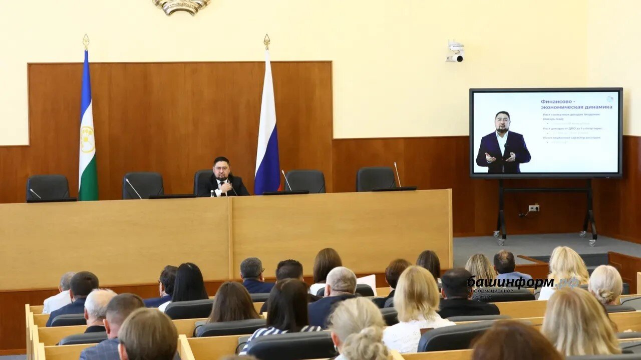 Рәсәй Геройҙары Башҡортостан дәүләт хеҙмәте һәм идара итеү академияһында бушлай уҡый ала