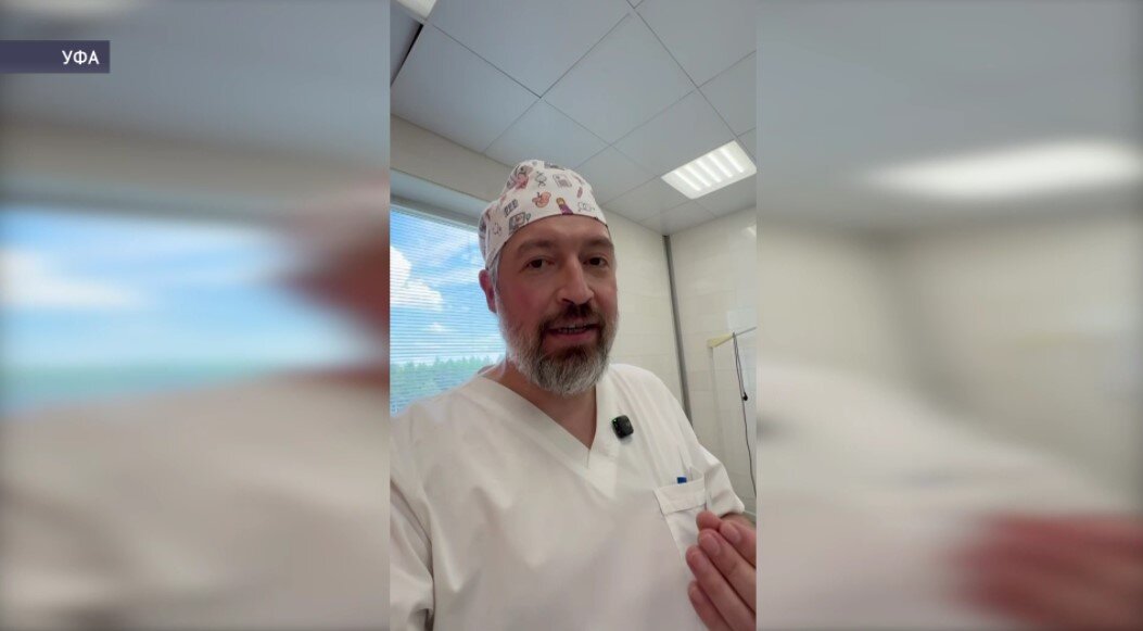 Акушер-гинеколог из Уфы стал блогером