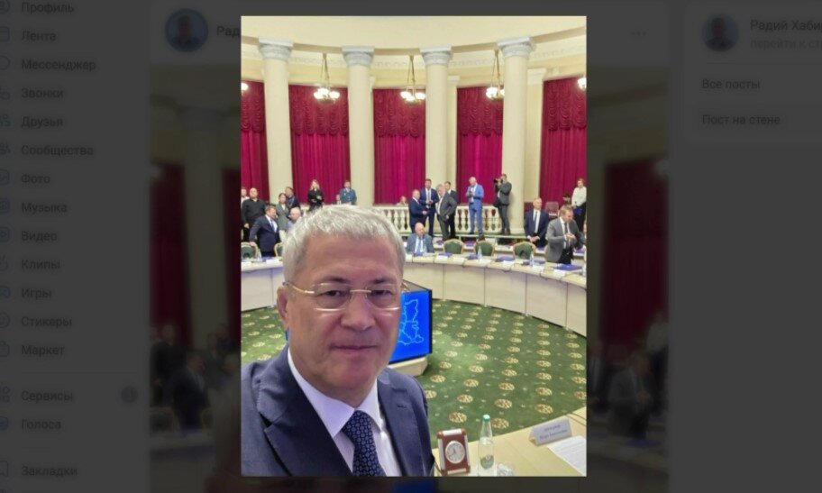 Глава Башкирии принял участие в заседании Совета ПФО по вопросам поддержки бойцов СВО