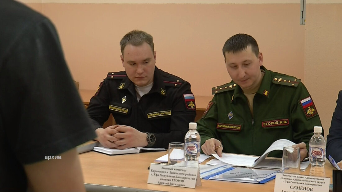 Повестка буйынса килмәгәндәргә милек менән килешеүҙәр сикләнә