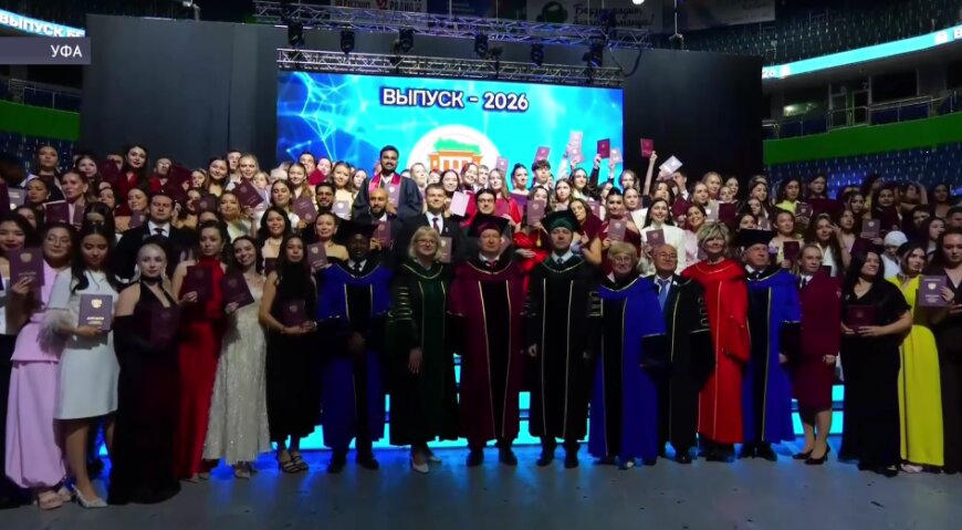 В Уфе вручили дипломы выпускникам БГМУ