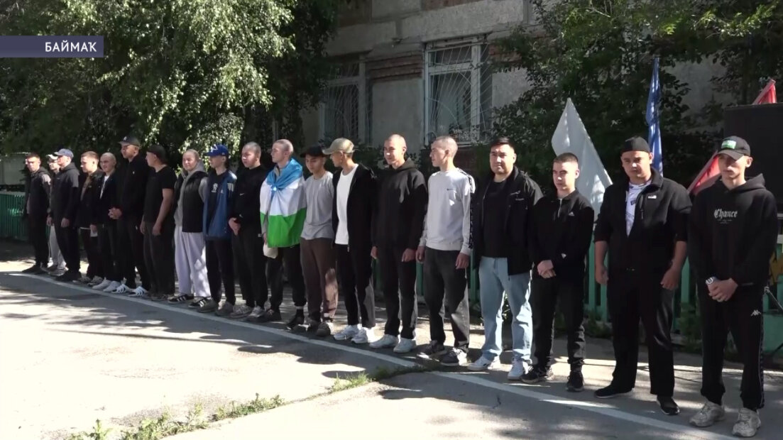 Баймаҡтан егеттәр армия сафына юлланды