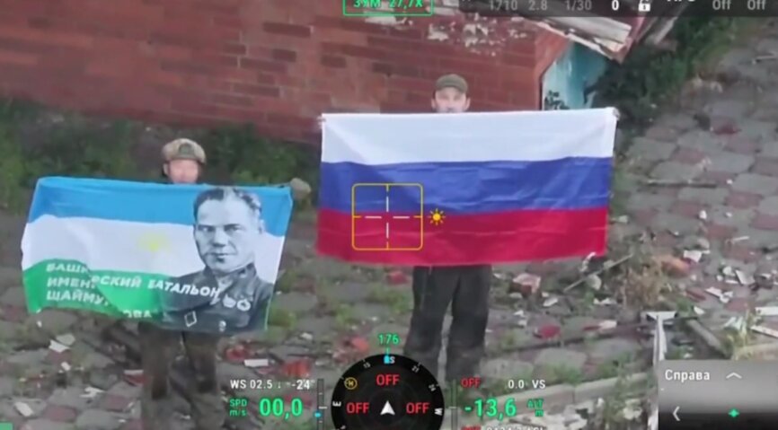 Радий Хабиров рассказал о воинах Башкирии, освобождающих Константиновку в ДНР