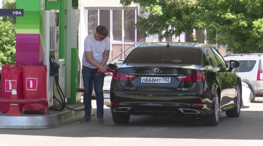 В Уфе ажиотаж на заправках спал