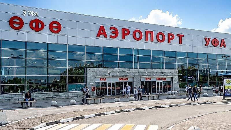 В аэропорту Уфы нарушено расписание рейсов