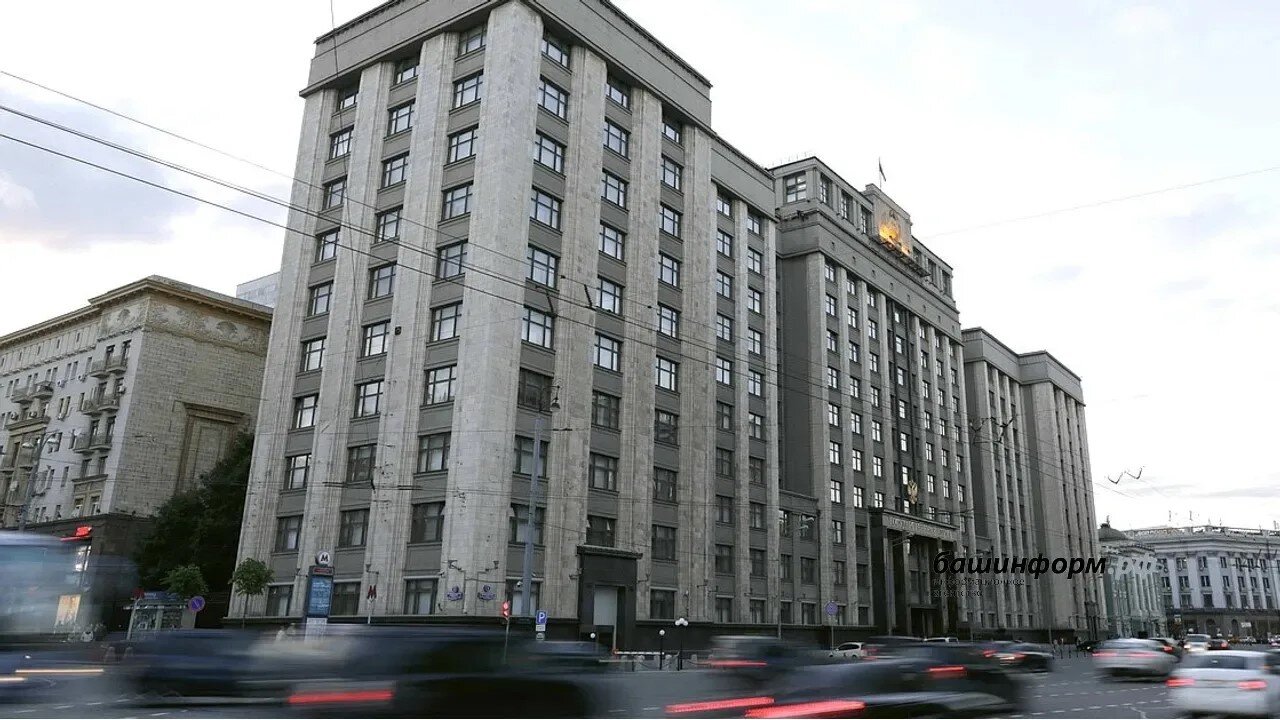 МХО биләмәһендәге яугирҙарҙың  сентябрҙә  Дәүләт Думаһына һайлауҙа тауыш биреү мөмкинлеге бар