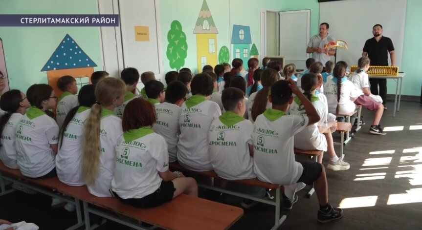 В Стерлитамакском районе стартовала «Агросмена»