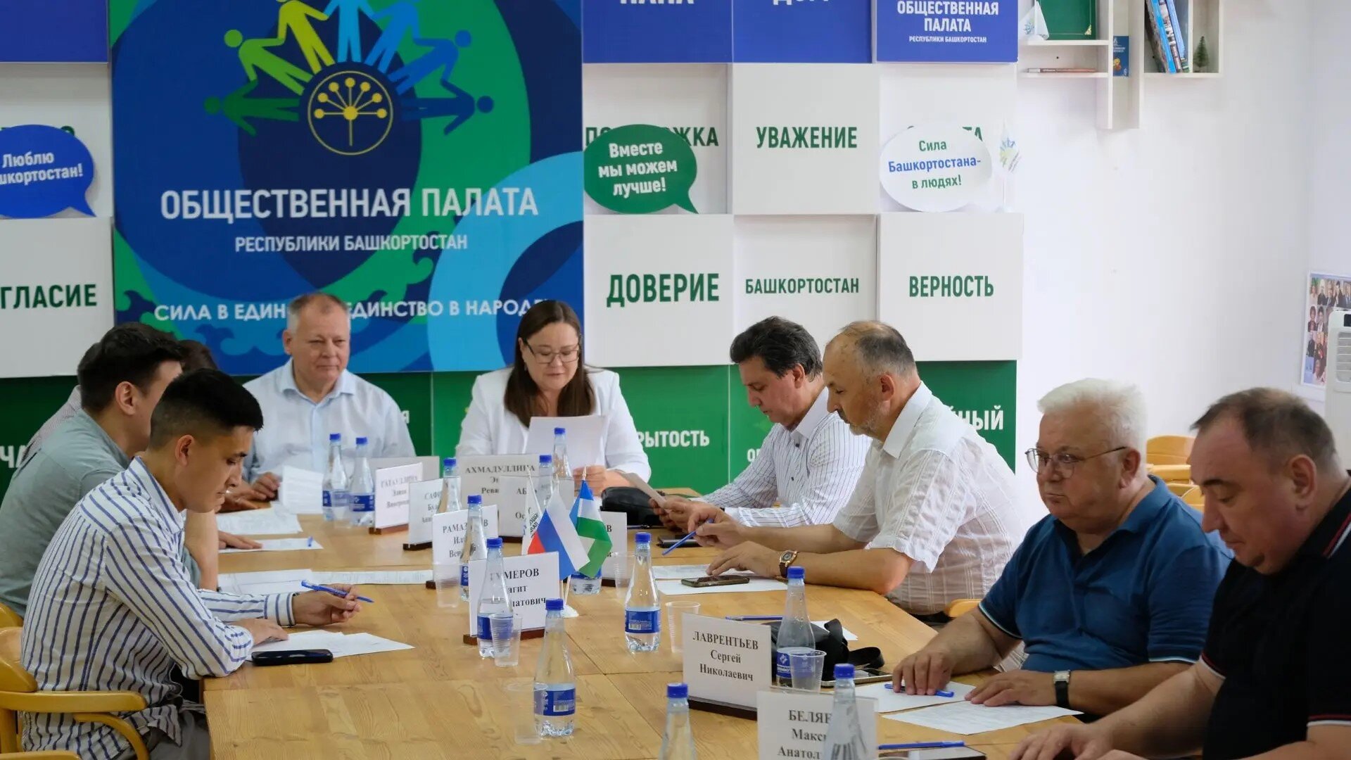 Һайлауҙы күҙәтеү буйынса йәмәғәт штабы ултырышы уҙҙы