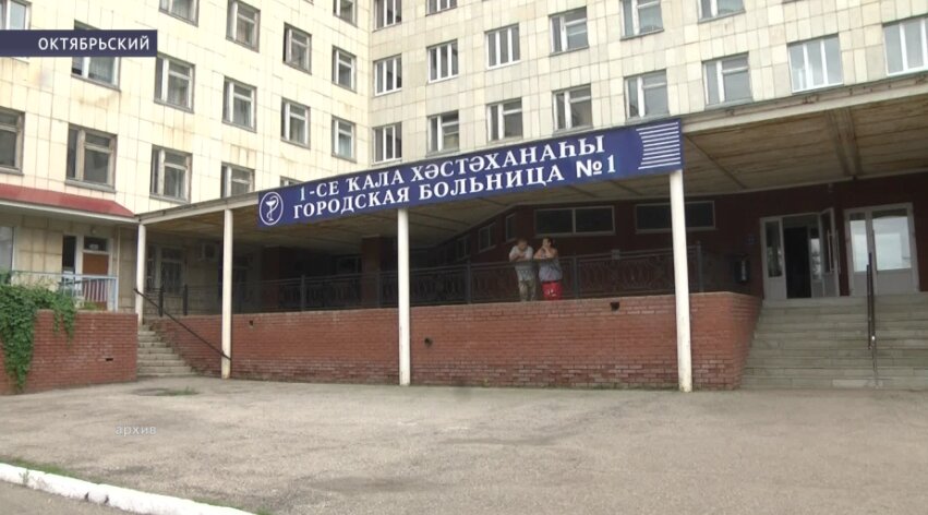 В Октябрьском семилетнюю девочку перевели из реанимации в обычную палату после ДТП
