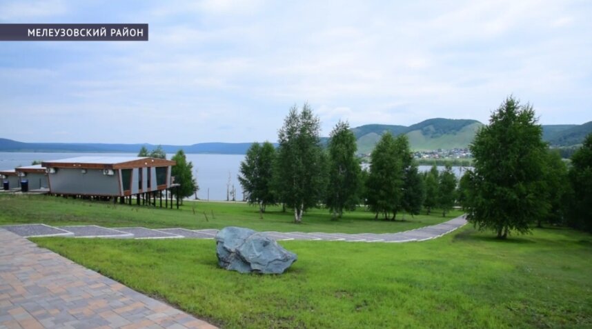 В Башкирии на берегу озера Нугуш открыли загородный клуб благодаря господдержке