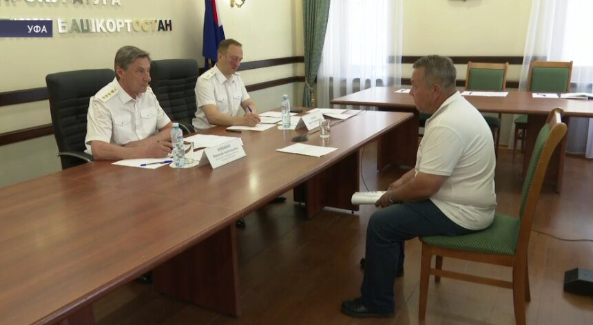 В Уфе прошёл личный приём граждан с участием прокурора республики