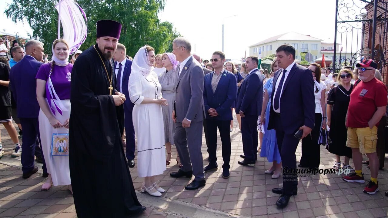 Бөгөн илдә  Ғаилә, мөхәббәт һәм тоғролоҡ көнө