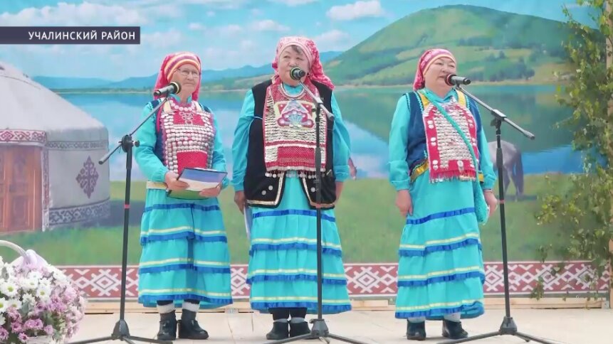 В Учалинском районе прошёл фестиваль «По следам Урал-батыра»
