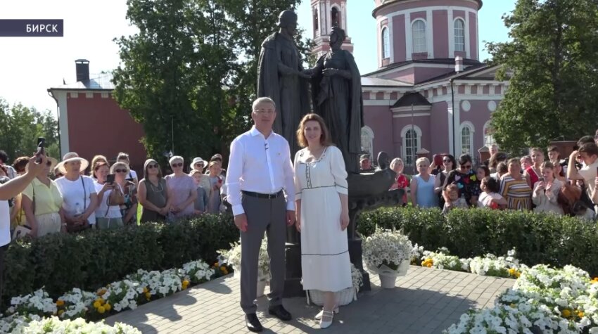 Гендер-пати, парад семей и хоровод: как в Бирске отметили День семьи, любви и верности