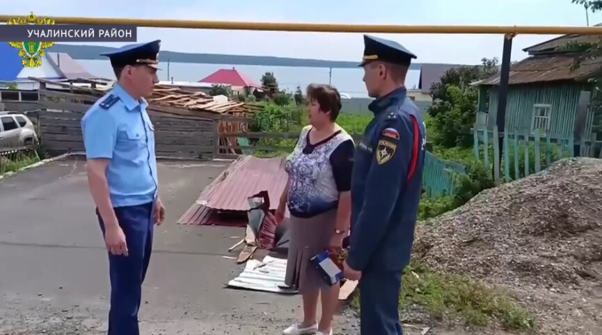 Прокуратура оценила последствия стихии в районе Башкирии