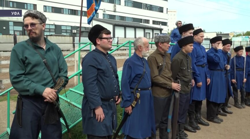 В Уфе впервые прошли военно-спортивные игры среди казаков республики