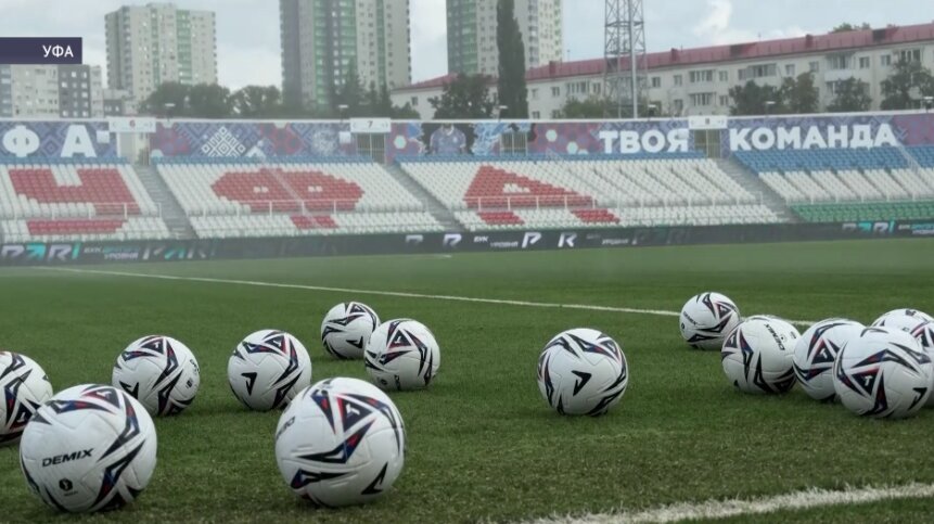 ФК «Уфа» готовится к первому матчу сезона против «Ленинградца»