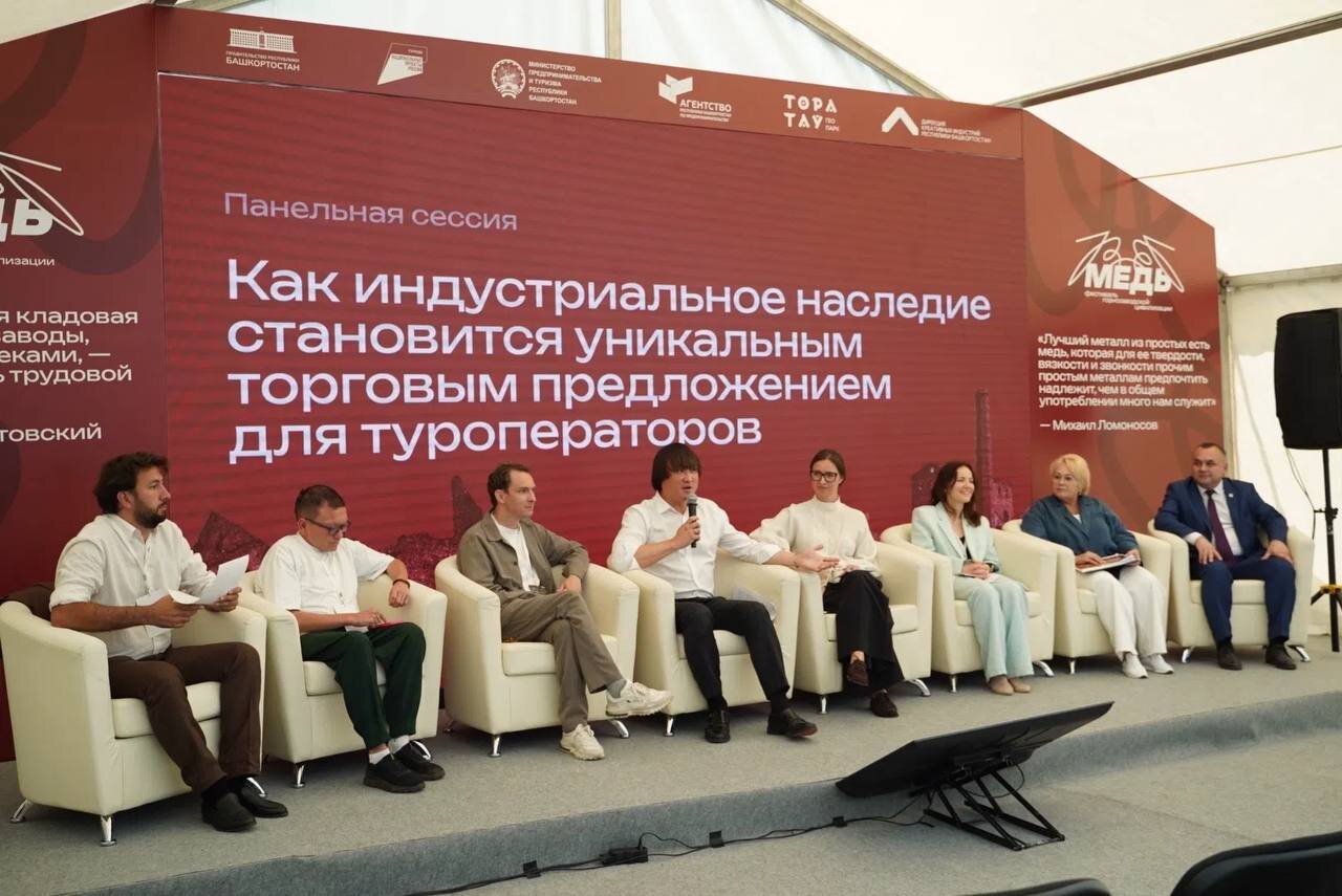 В Башкирии планируют снять сериал о кладе Пугачева