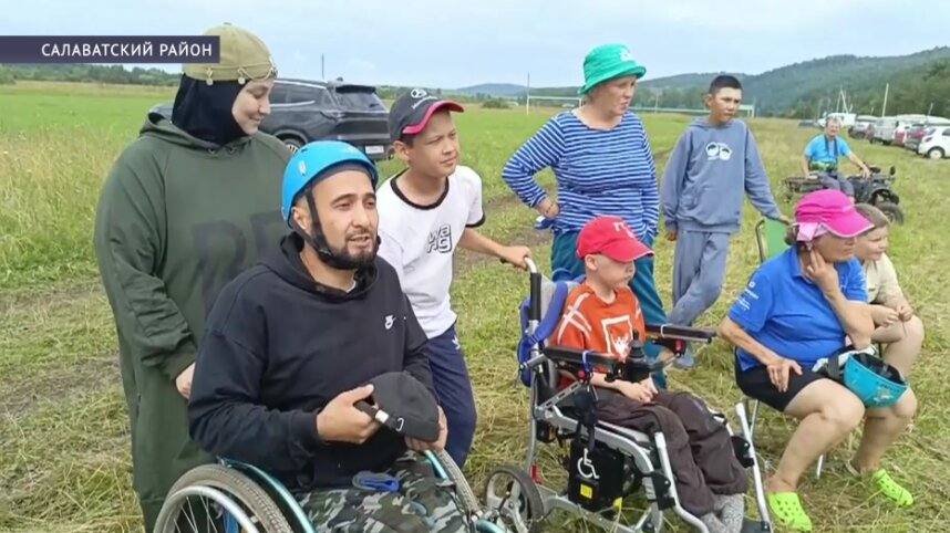 В Салаватском районе стартовал фестиваль по спортивному туризму среди людей с ПОДА