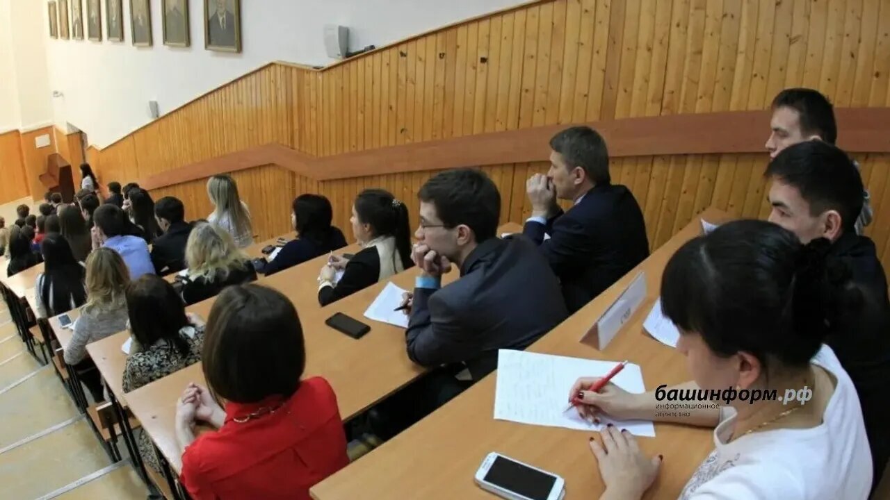 Барлыҡ  студенттар  өсөн  4 гуманитар йүнәлеш мотлаҡ  була