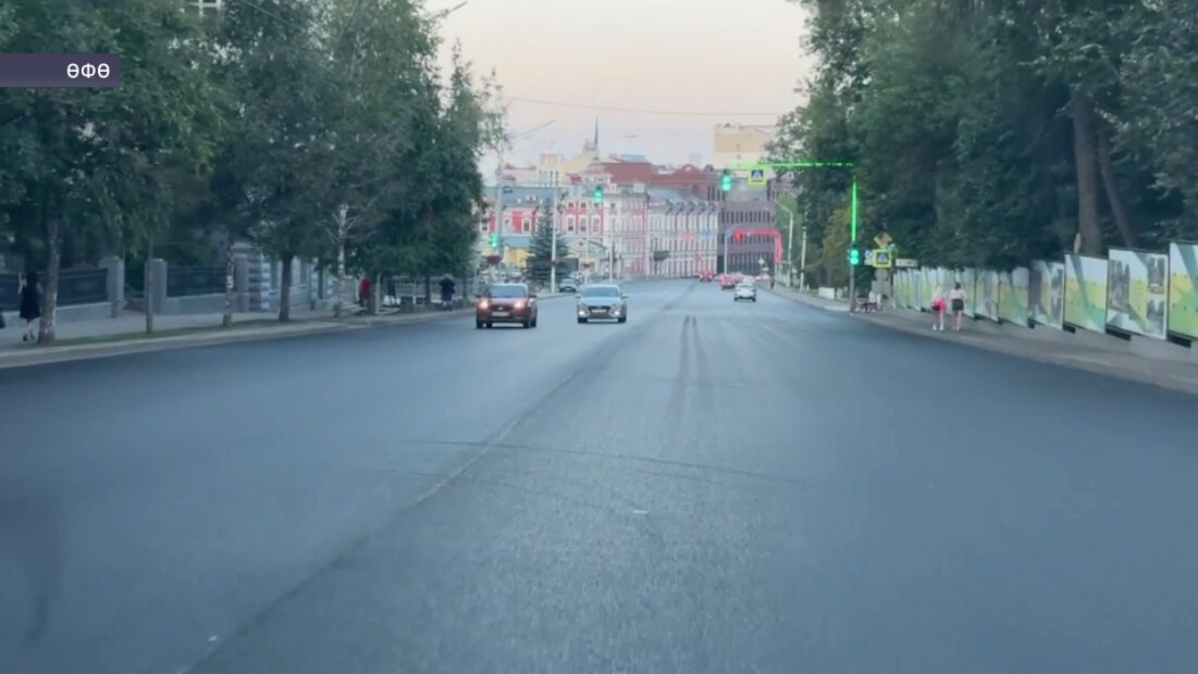 Ял көндәрендә Өфөнөң Зәки Вәлиди урамына асфальт һалынды