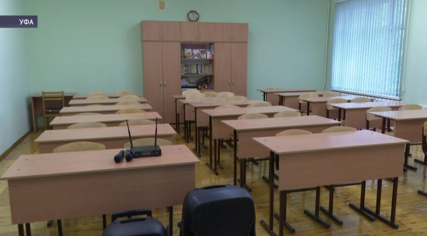 В Башкирии продолжается модернизация школ