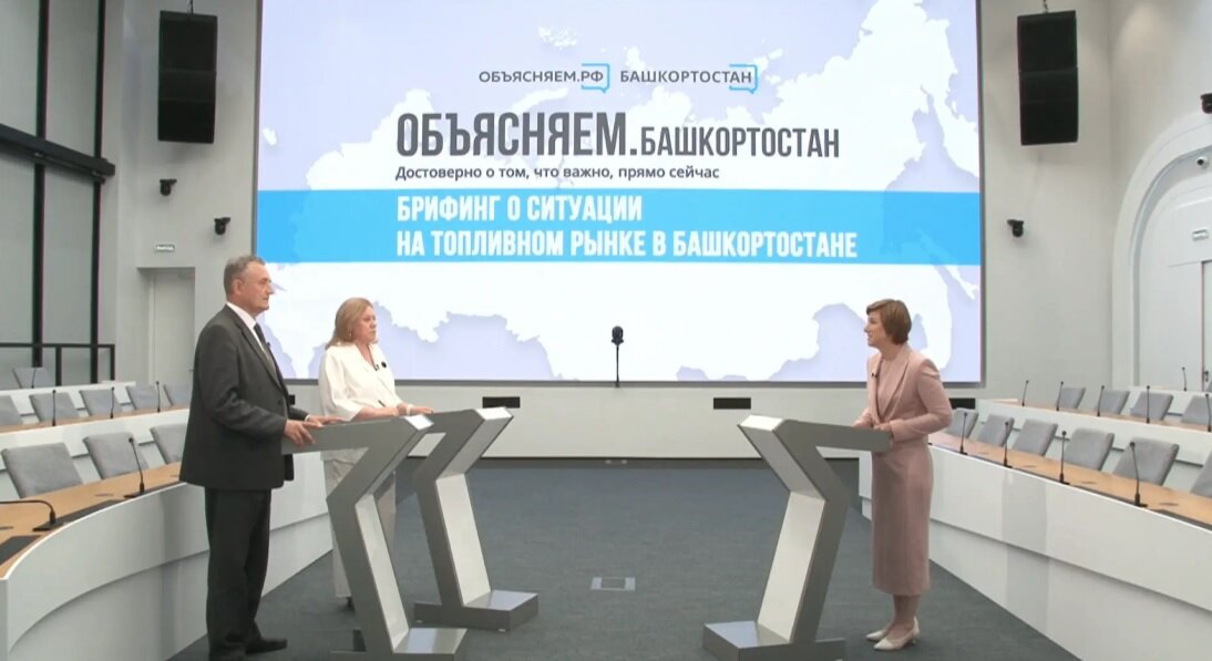 Фото №1 - Топливо в Башкирии: ситуация на 14 июля
