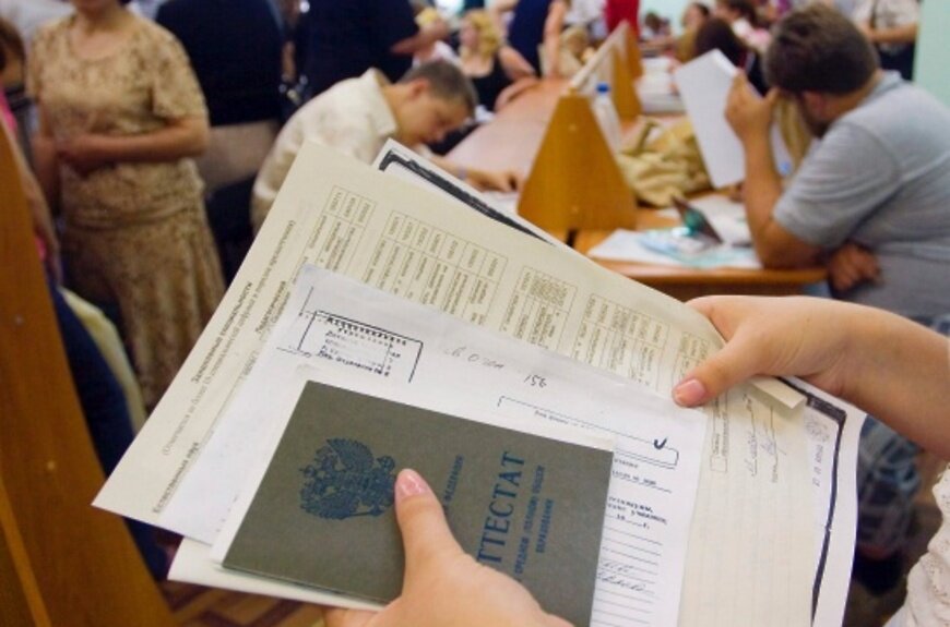 Какие льготы при поступлении в вуз есть для сирот?