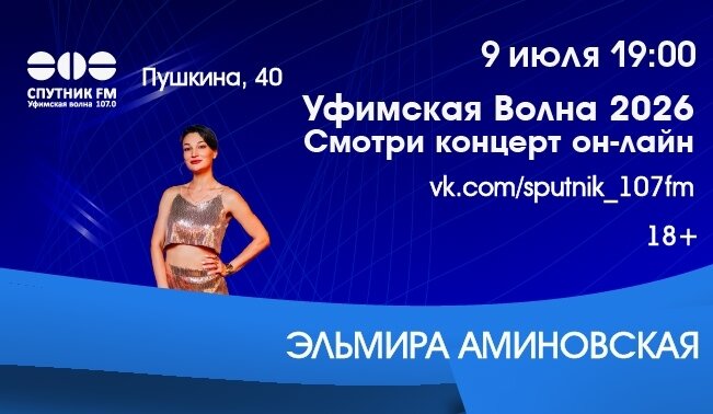 Номинация "Лучший квартирник" в действии