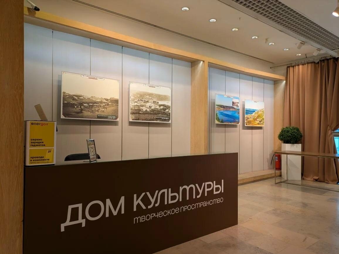 Вечер в пространстве "Дом культуры"