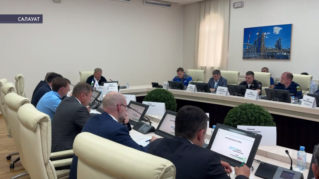 Салауаттағы предприятиеға БПЛА һөжүме буйынса оператив штаб ултырышы үтте