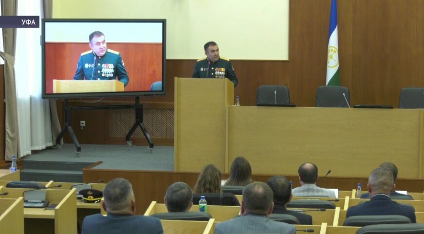 Выпускники программы «Герои Башкортостана» защитили проекты по развитию республики