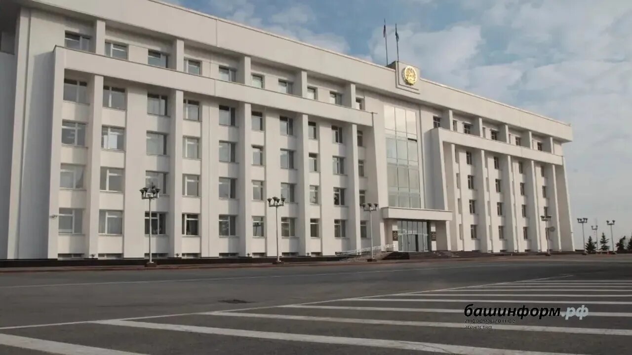 Фото №1 - Башҡортостанда "БАРС" отряды яугирҙары һәм уларҙың ғаиләләренә өҫтәмә  ярҙам саралары ҡабул ителде