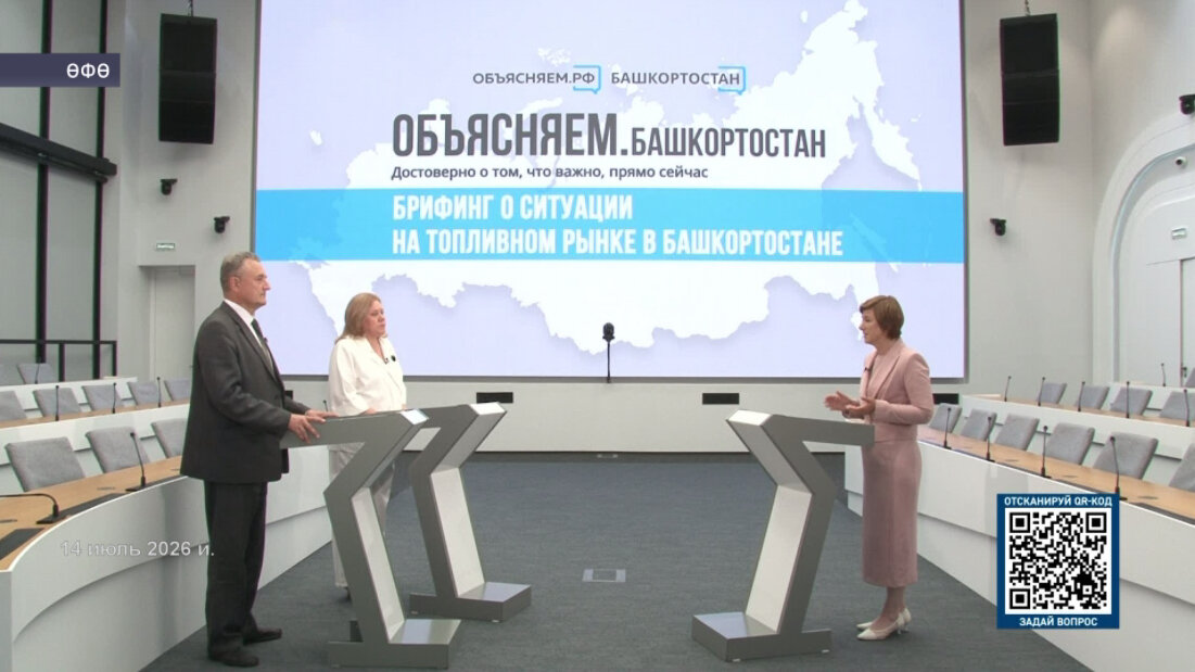 Бензинға бәйле һорауҙарға тура эфирҙа яуап бирәләр