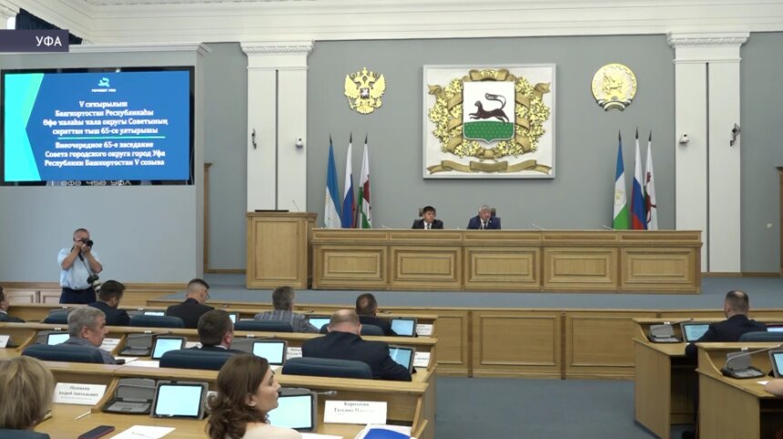 Депутаты Уфы требуют проверить служебный автопарк мэрии
