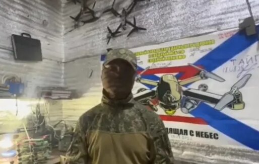 "Доволен своей командой": Боец с позывным "Дантэ" рассказал о специфике службы в войсках БПЛА