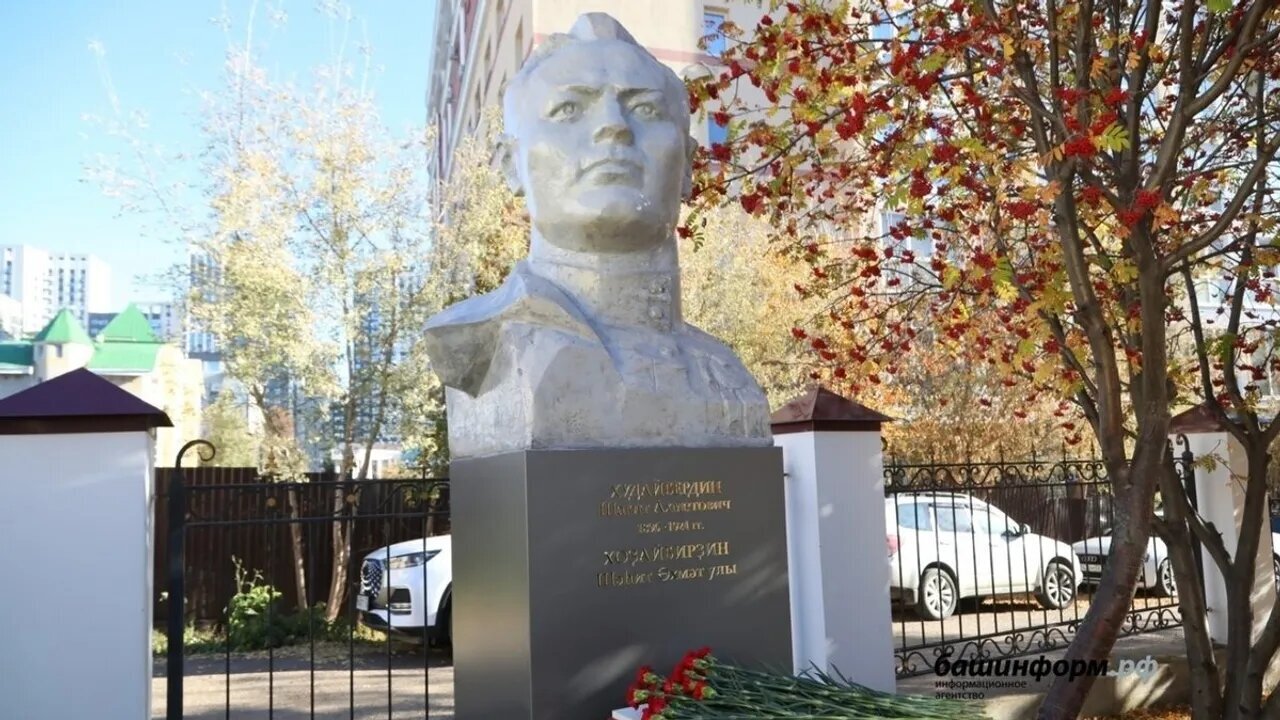 Шәһит Хоҙайбирҙин исемендәге журналистар премияһына документтар ҡабул итеү башланды