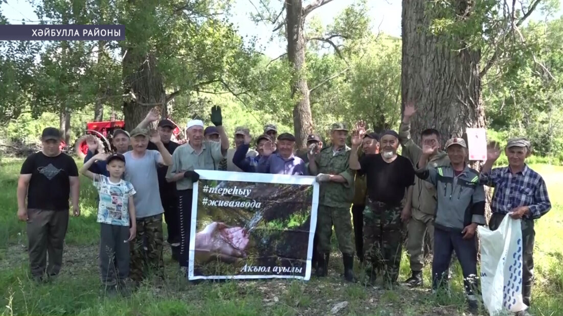Хәйбуллала «Тереһыу» конкурсына йомғаҡ яһалды