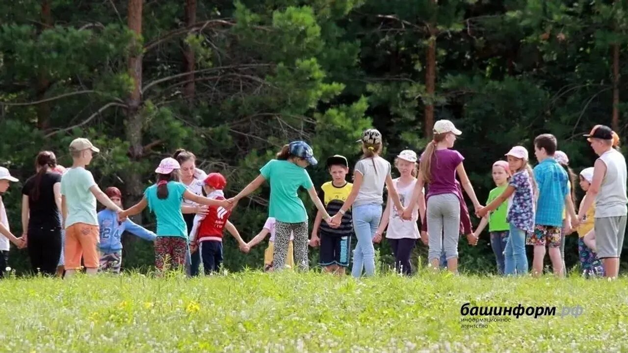 Башҡортостанда быйыл йәй 1 мең 800-ҙән ашыу ял һәм һауыҡтырыу ойошмаһы эшләй