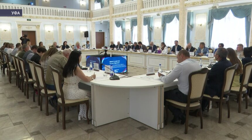 В Уфе обсудили передовые практики в борьбе с деструктивным контентом среди детей