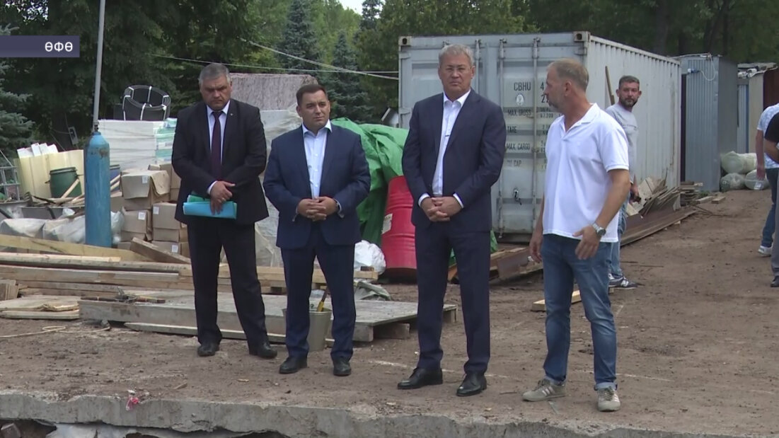 Өфөлә Ленин исемендәге паркты реконструкциялауҙы быйыл октябрь айына тамамлау күҙаллана