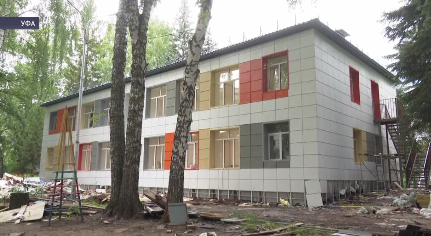 В Башкирии завершается капремонт детсадов и школ