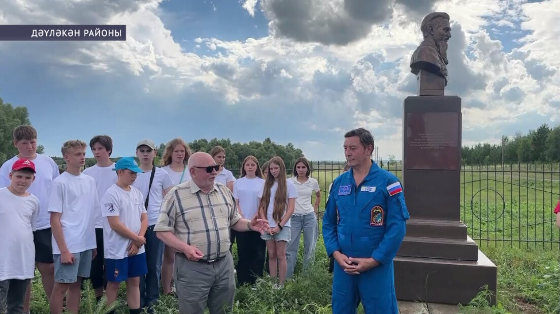 Рәсәй Геройы Сергей Ревин аэрокосмос мәктәбе уҡыусылары менән осрашты