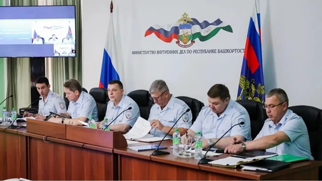 Башҡортостанда енәйәттәр һаны кәмегән