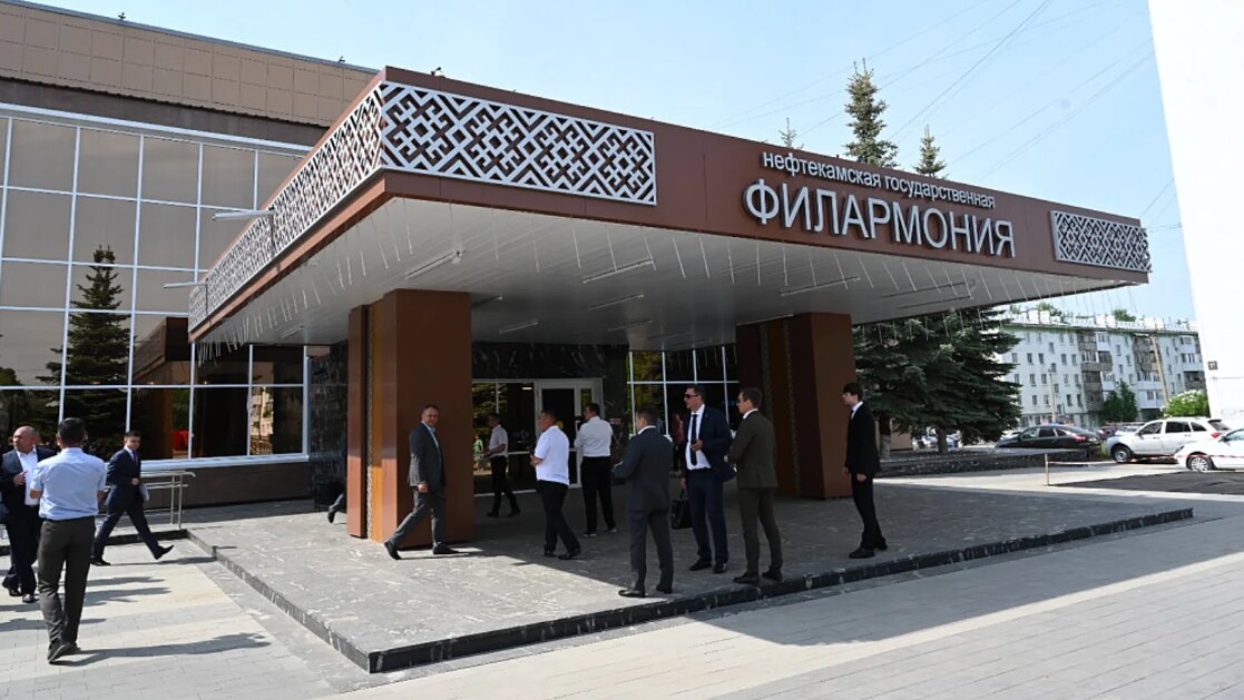 В Нефтекамске ремонтируют здание государственной филармонии