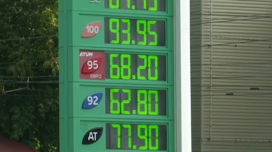 Топливо в Башкирии: ситуация на 20 июля