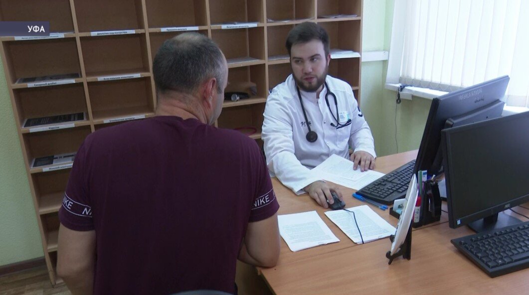 В Уфе стартовала акция «Ночная диспансеризация»