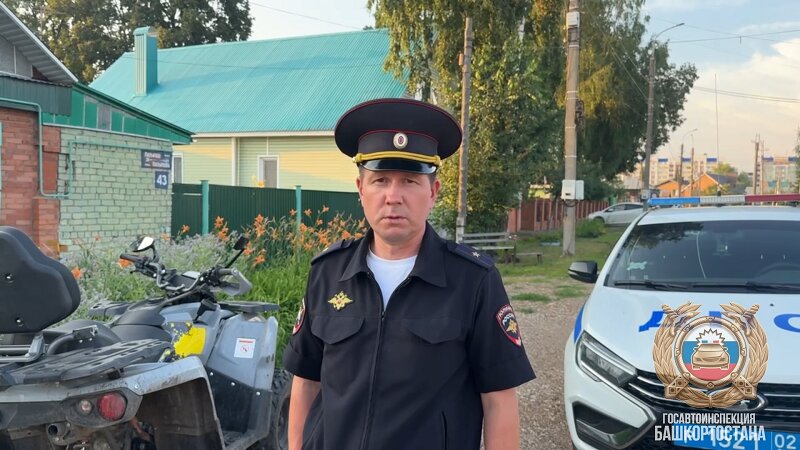 Квадроцикл с подростками съехал в кювет в Башкирии