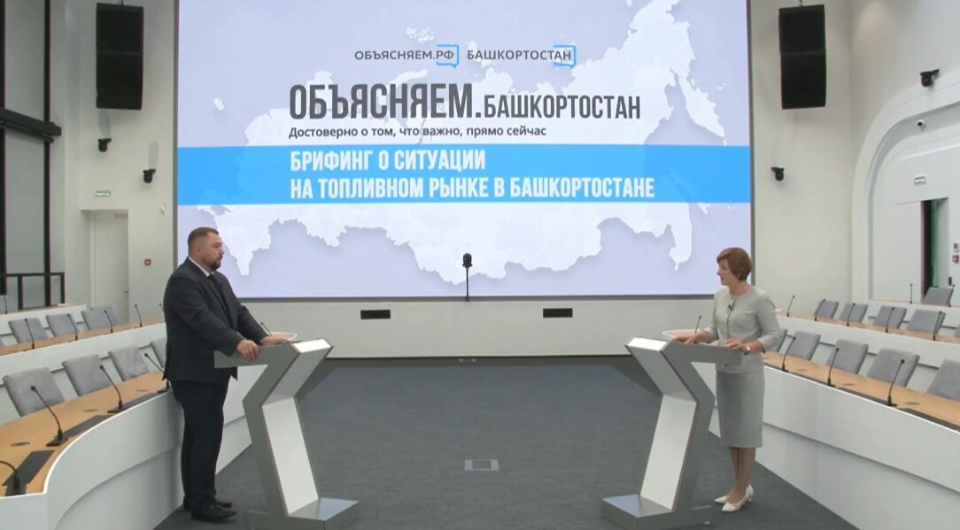 Фото №1 - Топливо в Башкирии: ситуация на 21 июля