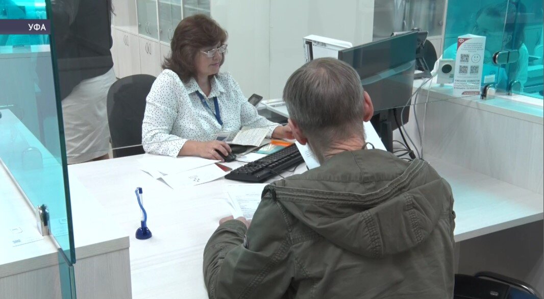 В Соцфонде Башкирии рассказали о новых правилах получения единого пособия